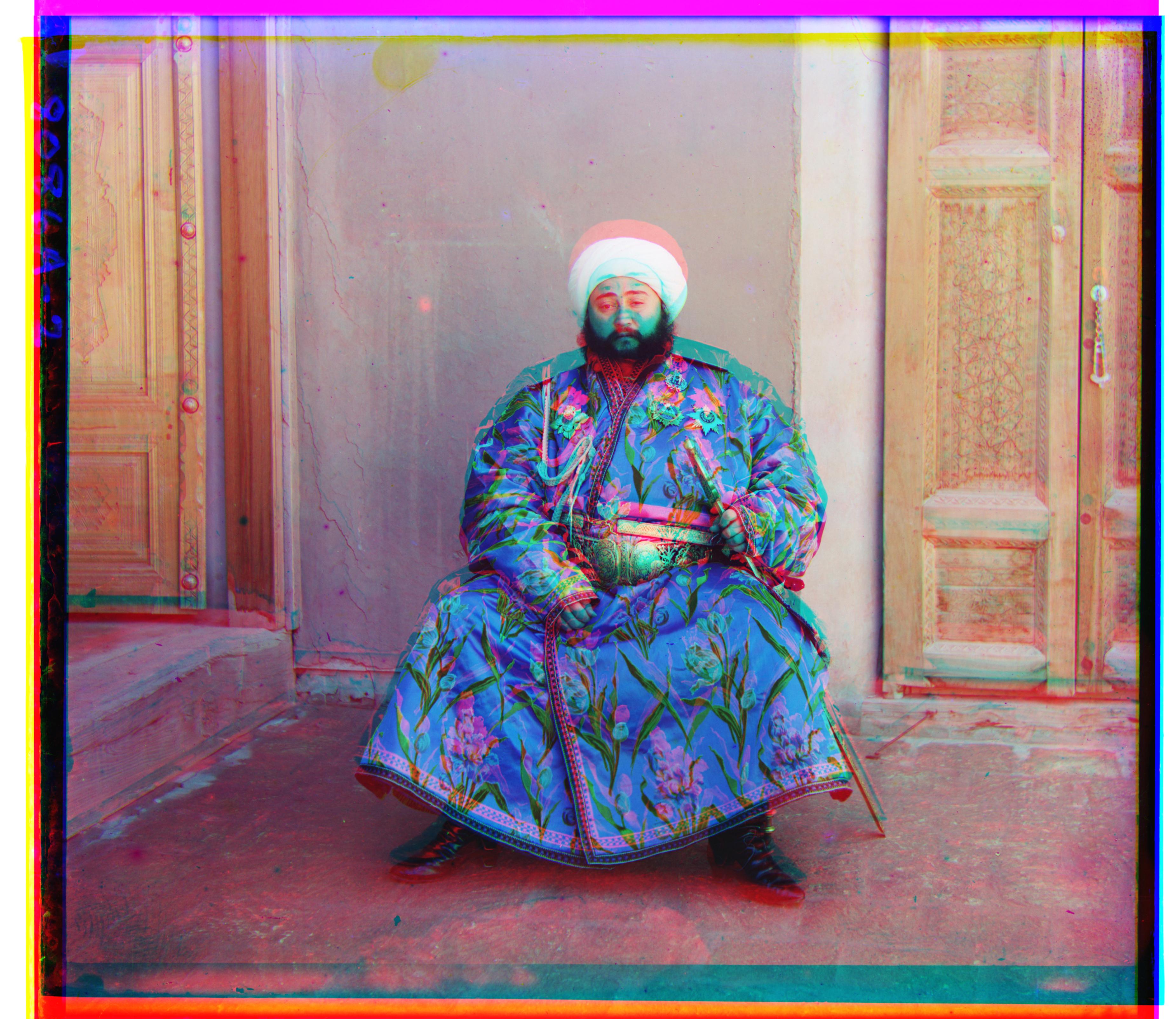 emir