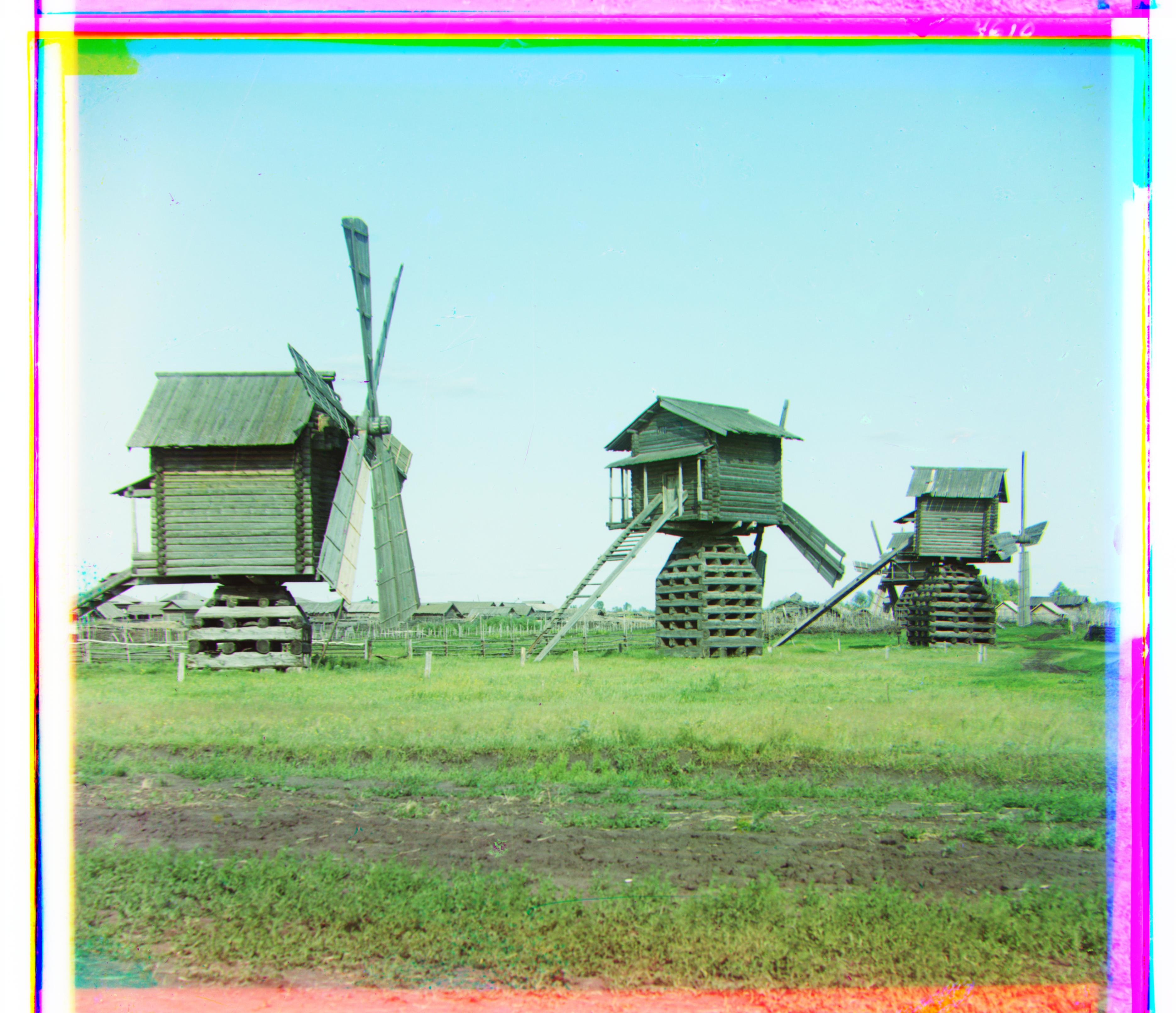 mills