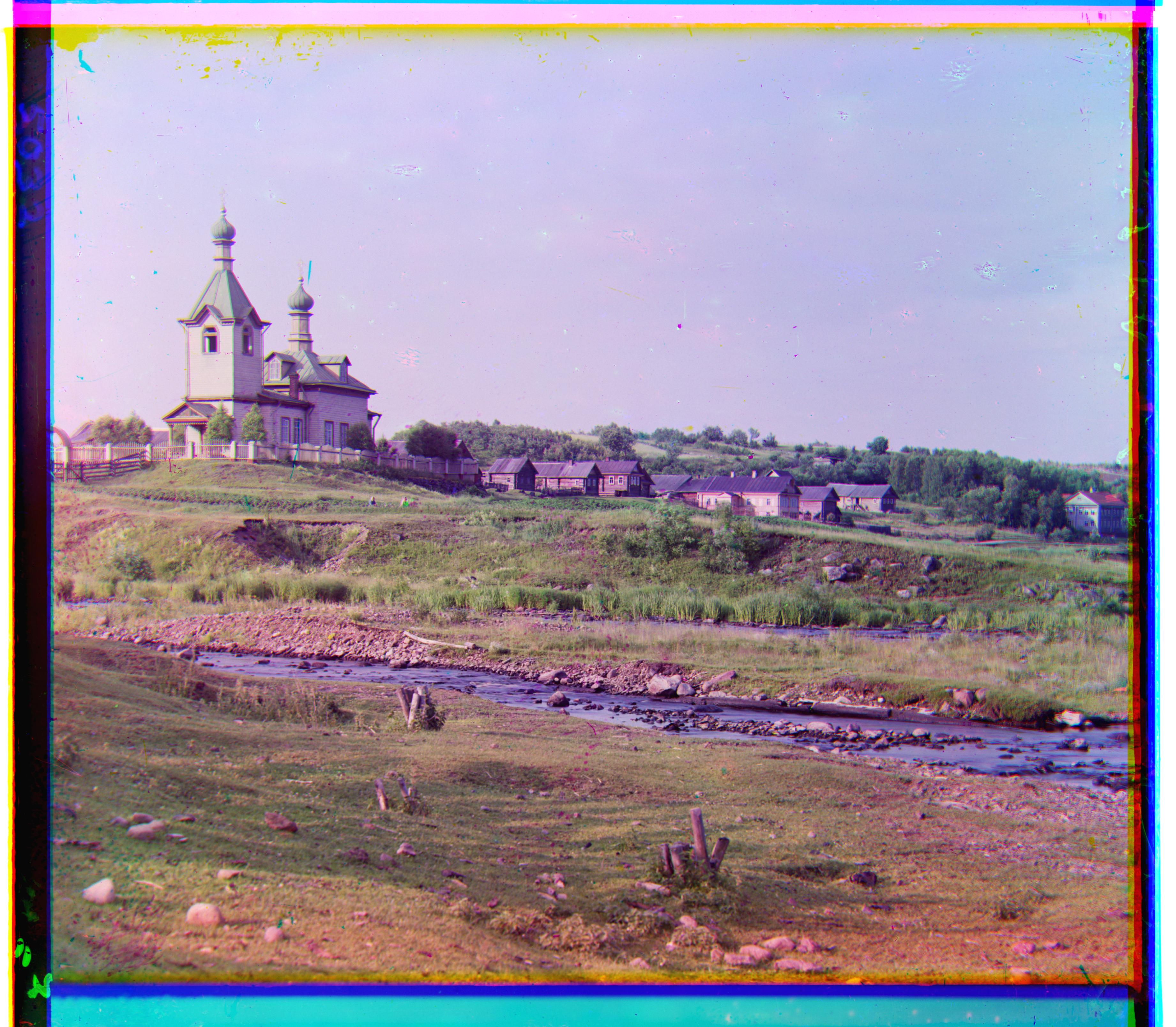 village